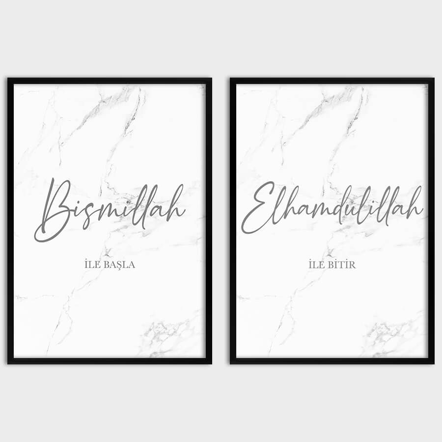 BISMILLAH, ALHAMDULILLAH POSTER SET