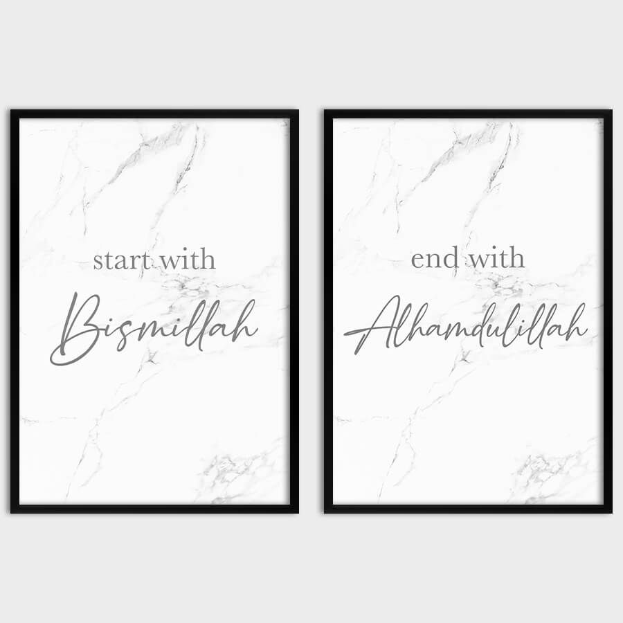 BISMILLAH, ALHAMDULILLAH POSTER SET