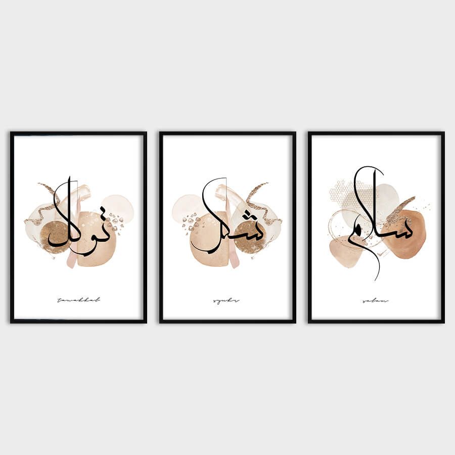 KALLIGRAFIE KUNST POSTER SET