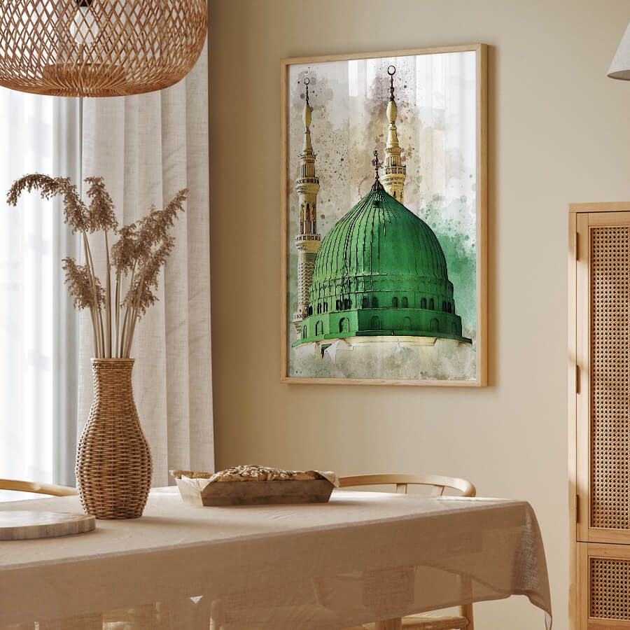 BISMILLAH, MASJID NABAWI, ALHAMDULILLAH POSTER SET