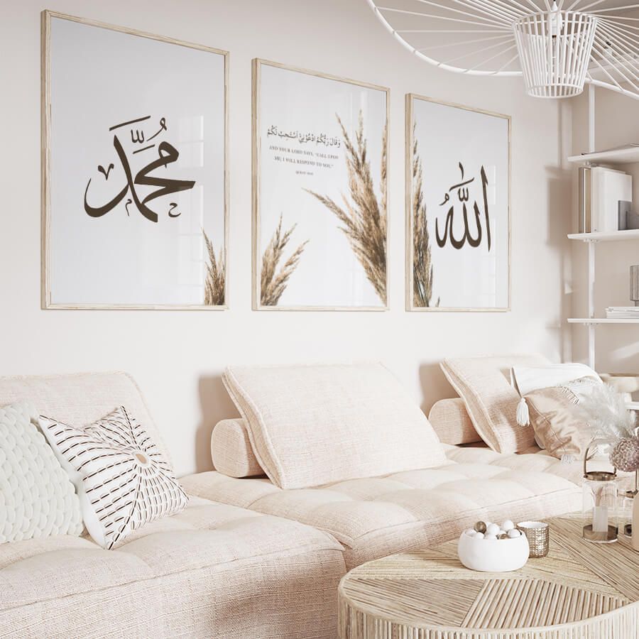Deryashomelove - Poster, Islam, Dekoration, Home, Kunst, Allah cc &  Muhammed sav