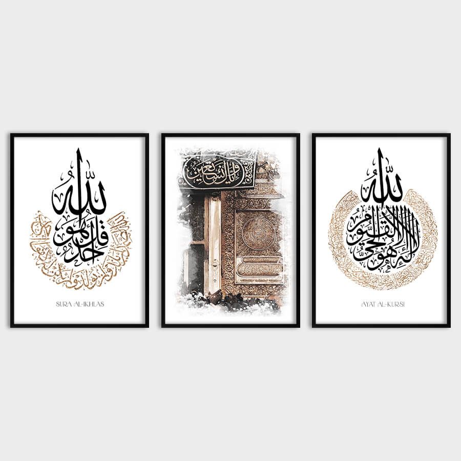 SURA IKHLAS, KAABA DOOR, AYAT AL KURSI POSTER SET