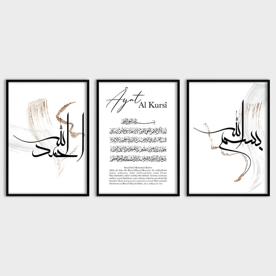 BISMILLAH, AYAT AL KURSI, ALHAMDULILLAH POSTER SET