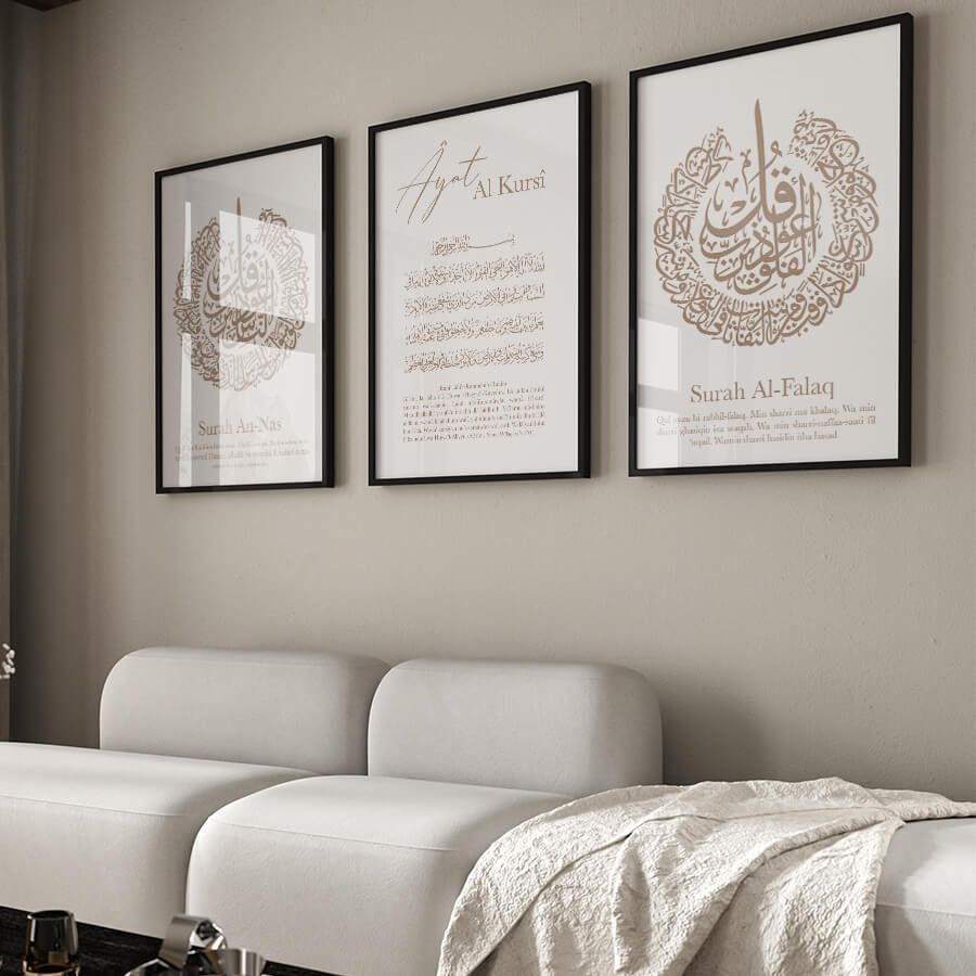 AL FALAQ, AYAT AL KURSI, AN NAS POSTER SET