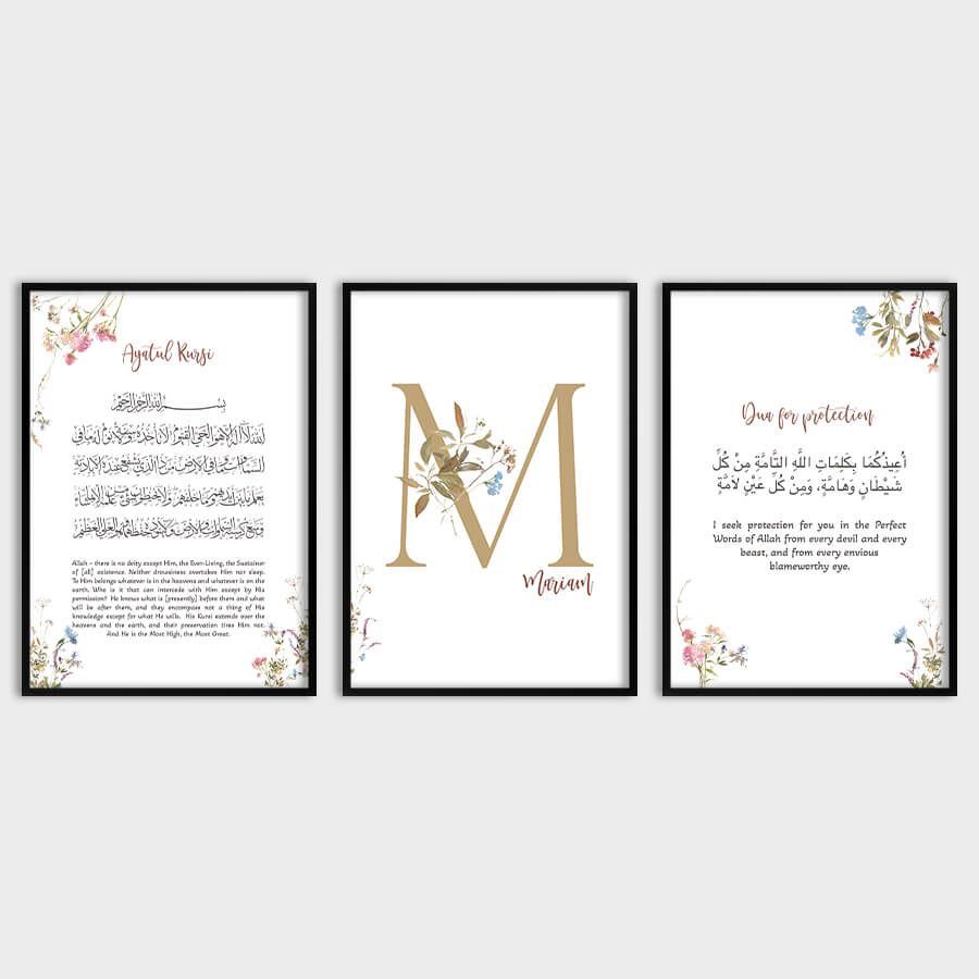 AYATUL KURSI, INITIAL & DUA POSTER, PERSONAL