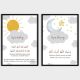 DUA MORNING & NIGHT, POSTER SET